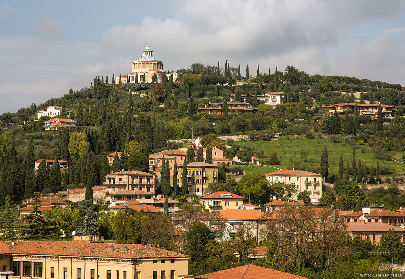 Verona